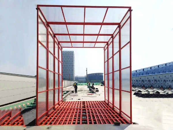 封閉式洗輪機(jī)