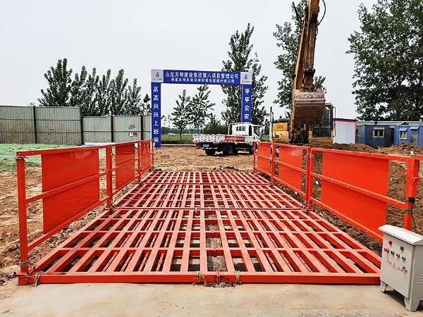 200噸洗輪機(jī)