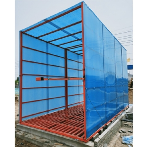 封閉式洗輪機(jī)