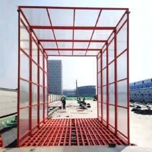 封閉式洗輪機(jī)