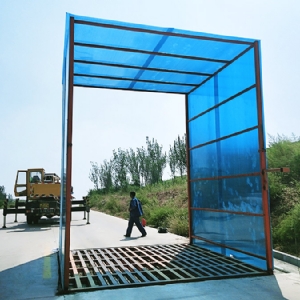 封閉式洗輪機(jī)